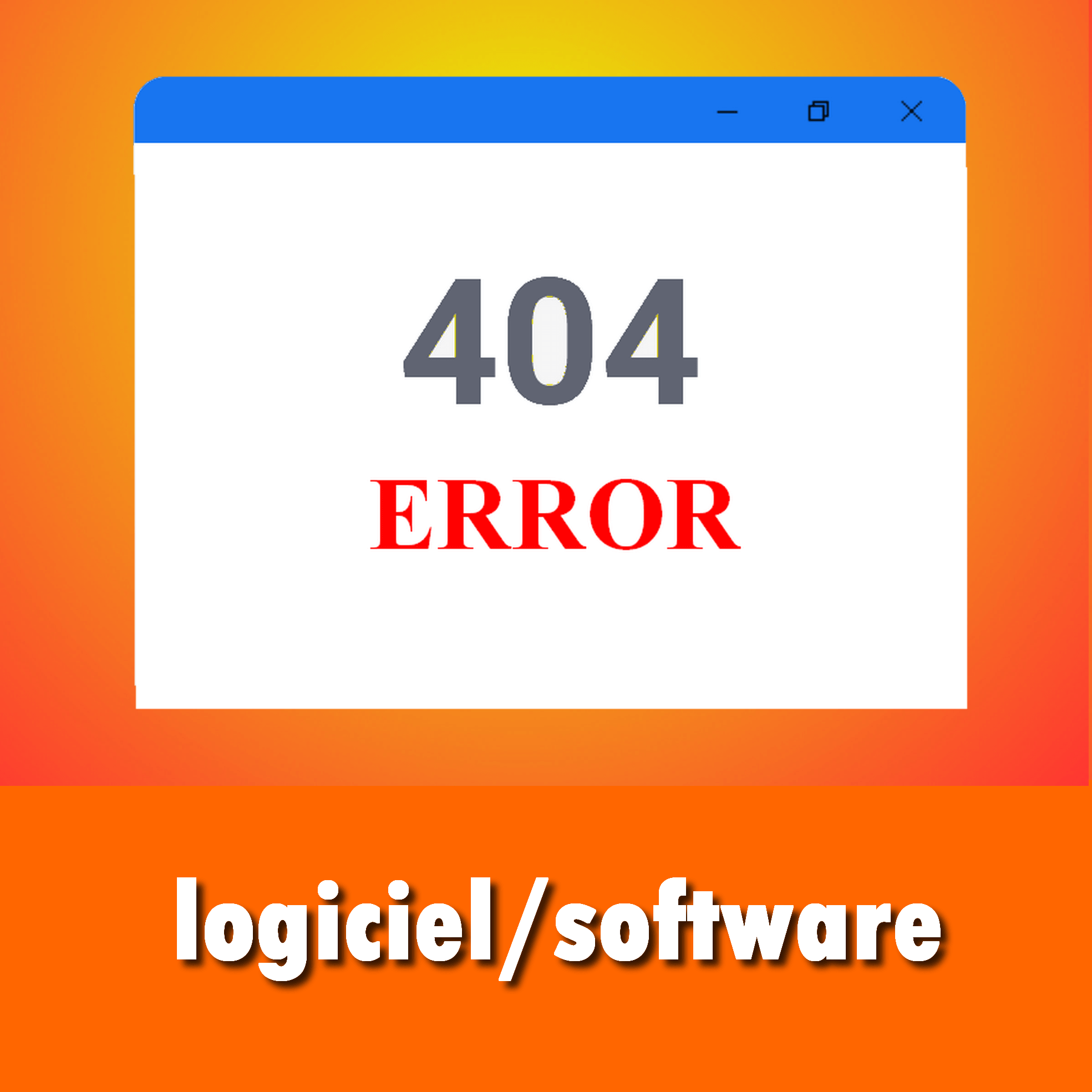 logiciel